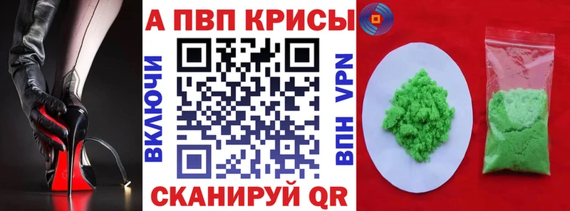 Какие есть наркотики Иноземцево КОКАИН  АМФЕТАМИН  Бошки Шишки  ГАШ 