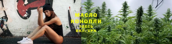 марки lsd Краснотурьинск