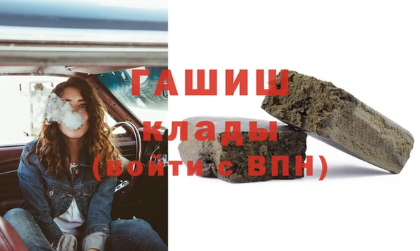 дурь Костерёво