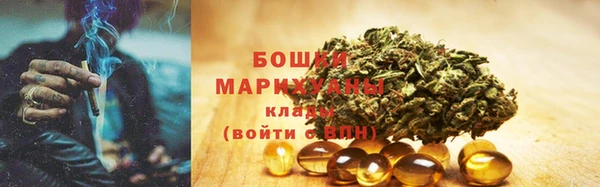 мяу мяу мука Красноперекопск
