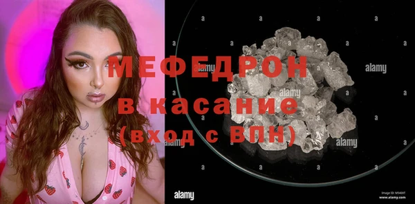 марки lsd Краснотурьинск