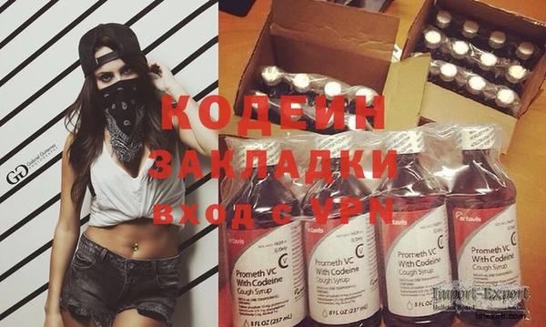 марки lsd Краснотурьинск