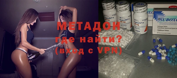 дурь Костерёво