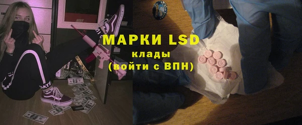 альфа пвп Корсаков