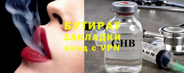 марки lsd Краснотурьинск