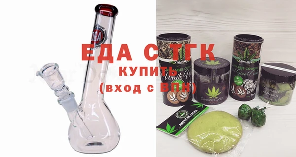 jwh Коряжма