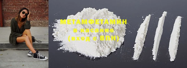 марки lsd Краснотурьинск