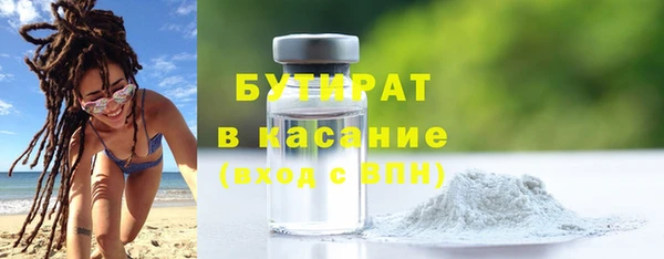 марки lsd Краснотурьинск