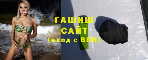 jwh Краснослободск