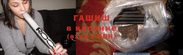 jwh Краснослободск