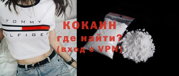 марки lsd Краснотурьинск