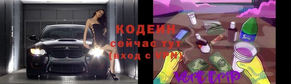 марки lsd Краснотурьинск