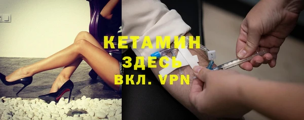jwh Коряжма