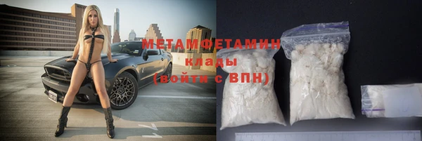 дурь Костерёво