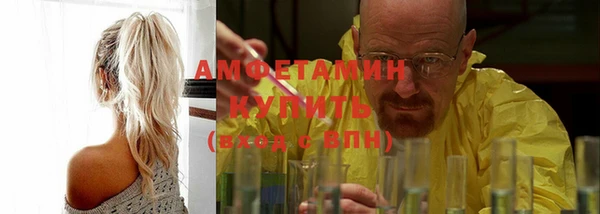 марки lsd Краснотурьинск