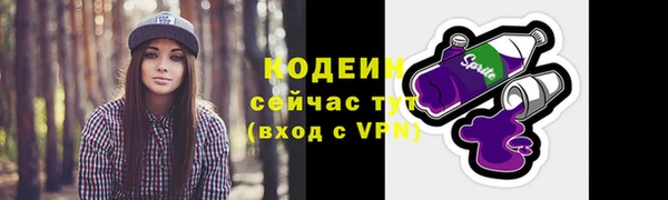 jwh Краснослободск