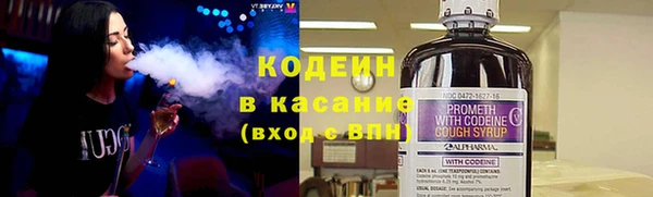 jwh Коряжма