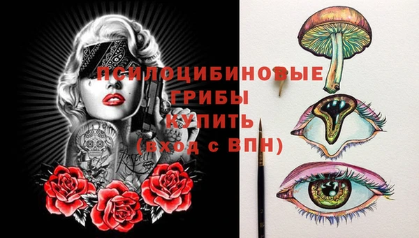 jwh Коряжма