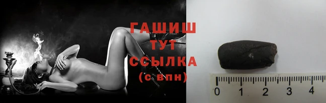 jwh Краснослободск