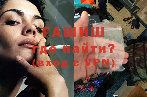 jwh Краснослободск