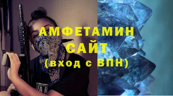 дурь Костерёво