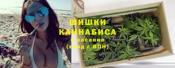 мяу мяу мука Красноперекопск