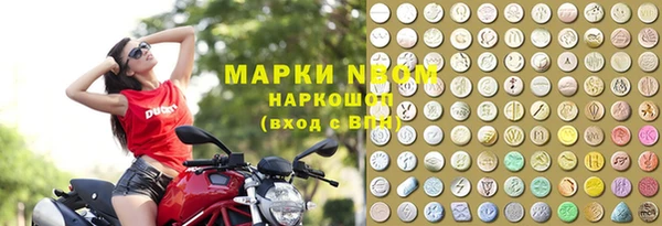марки lsd Краснотурьинск