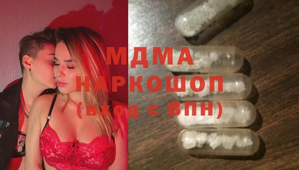 марки lsd Краснотурьинск