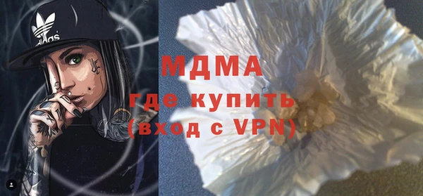 марки lsd Краснотурьинск
