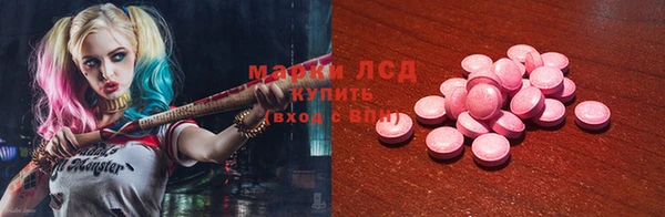 дурь Костерёво