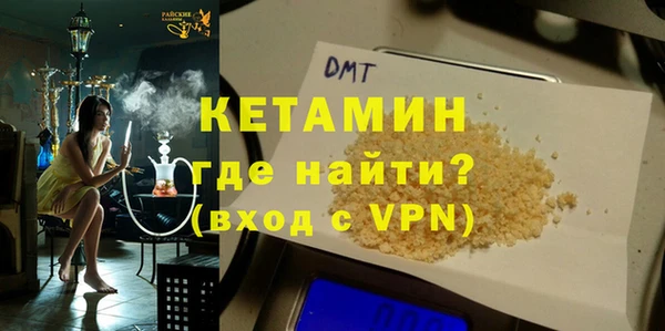 jwh Краснослободск