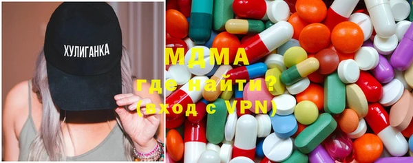jwh Краснослободск