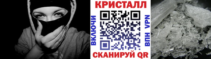 omg ссылка  цены наркотик  Иноземцево  Первитин мет 