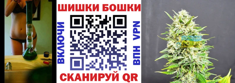 Марихуана Ganja  как найти закладки  Иноземцево 